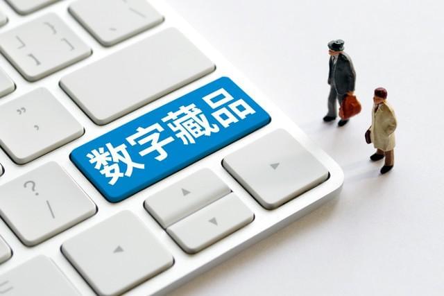 成都小火科技软件公司