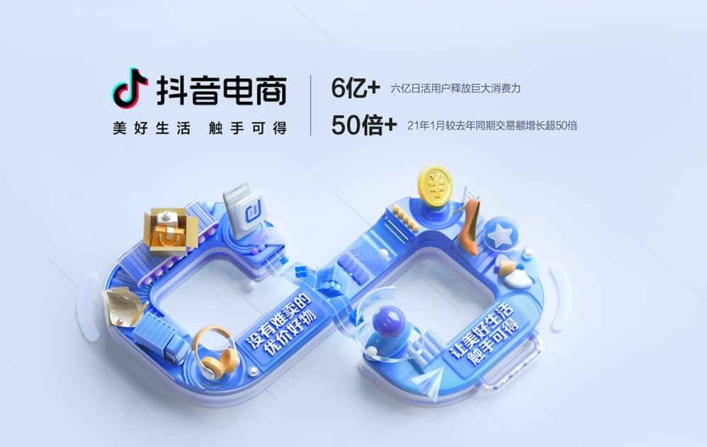 成都小火科技软件公司