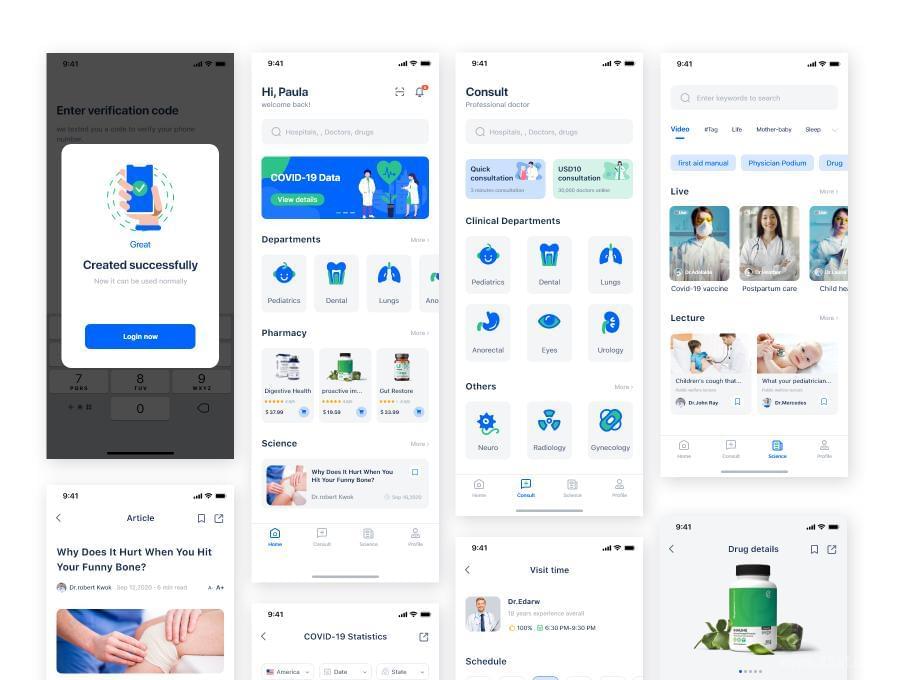 成都小火科技软件公司
